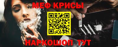 кокаин VHQ Ликино-Дулёво