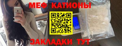 кокаин VHQ Ликино-Дулёво