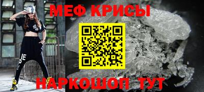 эйфоретик Лесосибирск