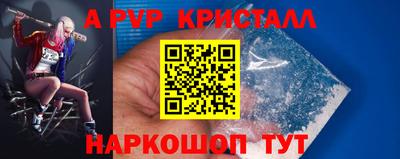 кокаин VHQ Ликино-Дулёво