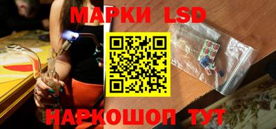 кокаин VHQ Ликино-Дулёво