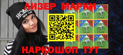 кокаин VHQ Ликино-Дулёво