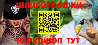 кокаин VHQ Ликино-Дулёво