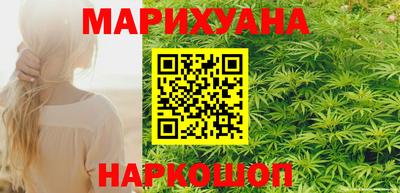 кокаин VHQ Ликино-Дулёво