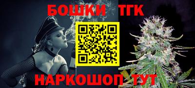 кокаин VHQ Ликино-Дулёво