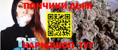 кокаин VHQ Ликино-Дулёво