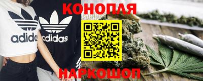 эйфоретик Лесосибирск