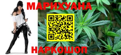 эйфоретик Лесосибирск