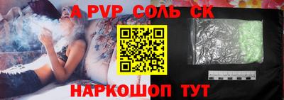 кокаин VHQ Ликино-Дулёво