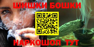 эйфоретик Лесосибирск