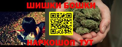 эйфоретик Лесосибирск