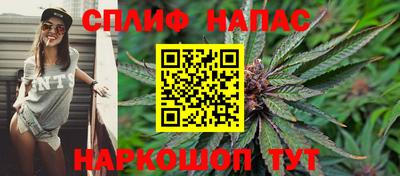 эйфоретик Лесосибирск