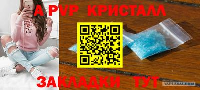 кокаин VHQ Ликино-Дулёво