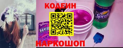 кокаин VHQ Ликино-Дулёво