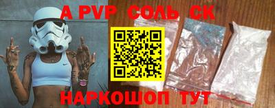 кокаин VHQ Ликино-Дулёво