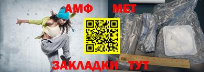 кокаин VHQ Ликино-Дулёво