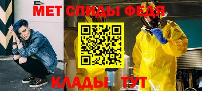 эйфоретик Лесосибирск