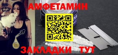 кокаин VHQ Ликино-Дулёво