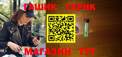 эйфоретик Лесосибирск