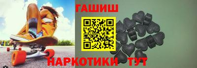 эйфоретик Лесосибирск