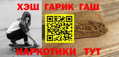 кокаин VHQ Ликино-Дулёво