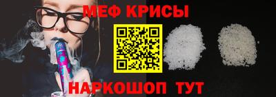 эйфоретик Лесосибирск